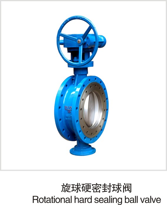 �p��Ӳ��Ӳ�����y